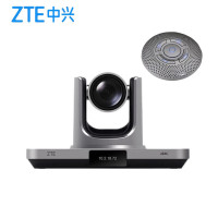 视频会议会议室终端 中兴/ZTE XT501 C-A