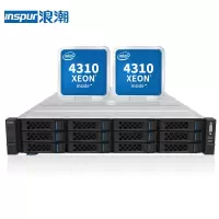 浪潮/INSPUR NF5280M6 机架式服务器 2U INTEL至强银牌 2.1GHz 12核 DDR4 512GB