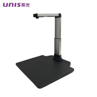 扫描仪 紫光/UNIS N7500 平板式 A3 有线, USB, 有线, USB