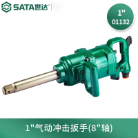 世达(SATA)工具 1英寸气动冲击扳手01132