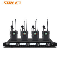 狮乐(SHILE)一拖四无线麦克风 会议主持培训演讲专业舞台演出无线夹领话筒 SH-20配4领夹