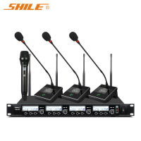 狮乐(SHILE)一拖四无线麦克风 鹅颈话筒视频会议主持培训演讲专业舞台演出无线话筒 SH-20配3会议1手持