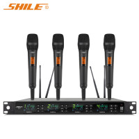 狮乐(SHILE)SH-26一拖四U段手持麦克风 无线会议家用舞台ktv动圈麦K歌话筒防啸叫可调频 配4手持