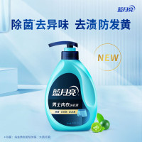 蓝月亮男士内衣内裤洗衣液手洗洗衣液清洗液500g 去味防发黄除菌>99%