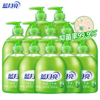 蓝月亮芦荟抑菌洗手液 500g*12瓶装 12斤 抑菌率99.9% 泡沫丰富