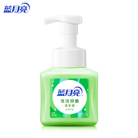 蓝月亮泡沫抑菌洗手液(天然芦荟)255ml 添加氨基酸 抑菌又保湿