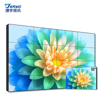 捷宇视讯 55英寸0.88mm拼缝高清液晶拼接屏显示器监控会议室室内外LED大屏幕