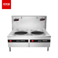 喜莱盛 XLS-XCL15SPG 电磁炉灶 商用电磁锅灶