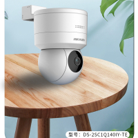 摄像头 海康威视/HIKVISION DS-2SC1Q140IY-TE 4mm 红外 400 内存卡, 硬盘