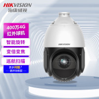 摄像头 海康威视/HIKVISION DS-2DE4423IW-D/GLT/XM 红外 400 云存, 内存卡