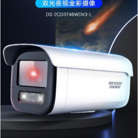 监控摄像头 海康威视/HIKVISION DS-2CD3T46WDV3-L 4mm 彩色 400 硬盘