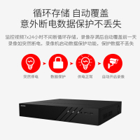 录像机 海康威视/HIKVISION 7916N-R4 电源供电 601万以上 黑色