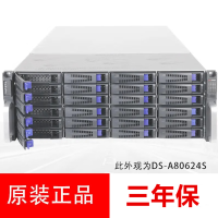 磁盘阵列 海康威视/HIKVISION DS-A80648S 外接式