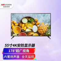 电子白板 海康威视/HIKVISION DS-D5C86RB/A 红外式 壁挂式 单面 86英寸