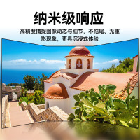 显示屏 海康威视/HIKVISION DS-CK20FI/H 全彩色显示屏 室内 1㎡