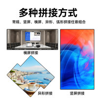LED显示屏 海康威视/HIKVISION DS-CK18FI/H 全彩色显示屏 室内 100*100cm