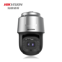 海康威视HIKVISION监控器800万45倍变焦智能激光球机iDS-2DF8C845I5XS-AFW/SP(T5)