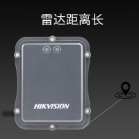 倒车雷达 海康威视/HIKVISION DS-TMG034DS-TMG034 前探雷达 蜂鸣声报警 2个