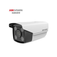 摄像头 海康威视/HIKVISION DS-2XD8A47F/HCD-LZS 红外 400W