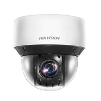 摄像头 海康威视/HIKVISION 10029022061269 红外 400W