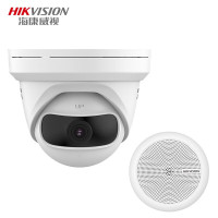 摄像头 海康威视/HIKVISION DS-2CD3326FDWD-I/ST 4mm 红外 200W