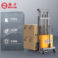 手推车 诺力/NOBLELIFT AC2.5吨 不可折叠
