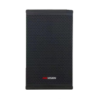 音响 海康威视/HIKVISION DS-65A2L0008 立体声 有线