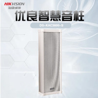 音响 海康威视/HIKVISION DS-KAC3600-S 立体声 USB