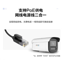 监控摄像头 海康威视/HIKVISION DS-2CD2T4XNF-BCDEF 彩色 400 存储方式:无