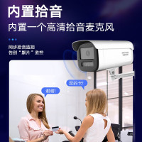 摄像头 海康威视/HIKVISION DS-2CD3646FWDA3/F-LZ 彩色 400 存储方式:无