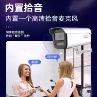 摄像头 海康威视/HIKVISION DS-2CD3646FWDA3/F-LZ 彩色 400 存储方式:无