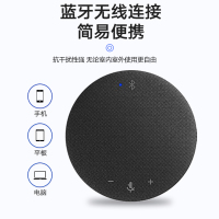 麦克风 海康威视/HIKVISION DS-65VA300B(Pro) 数字麦克风 有线 手持 1