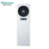 空调机 海信/Hisense KFR-75LW/T16DSBp-A2 白色 50㎡及以下 柜式 正3P 2级 变频
