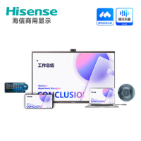 电子白板 海信/Hisense 75MR6C 交互式 壁挂式+支架式 单面 75英寸