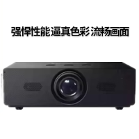 投影仪 海信/Hisense TA52 无幕布 5000流明 3840*2160