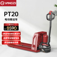 叉车 扬子/yangzi PT30 电动 PT30 电动