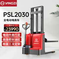 叉车 扬子/yangzi PS20L-30 电动