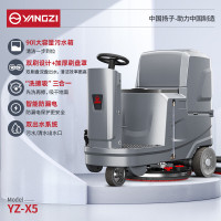扫地机器人 扬子/yangzi YZ-X5 滚刷吸口互换 151-200 灰色 121-180 120以上