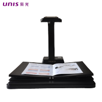 扫描仪 紫光/UNIS QS2520 平板式 A3 USB