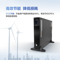 不间断电源(UPS) 华为/Huawei 2000-G-20KRTL 在线式 20KVA 18KW