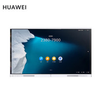 电子白板 华为/Huawei IdeaHub S 86 交互式 壁挂式+支架式 单面 86英寸