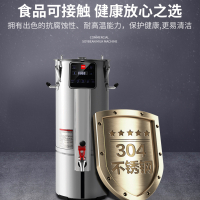 榨汁机 喜莱盛 9136-S18L 按键式 灰色 18L 有网研磨