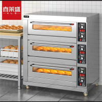电烤箱 喜莱盛 SM-306Y 立式 旋钮式 不锈钢色