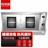 消毒柜 喜莱盛 100028800049 双门 机械式 立式