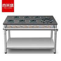 燃气灶 喜莱盛 脉冲电子点火 液化气 六眼