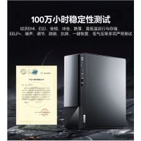 联想 扬天M460商用办公设计台式机电脑 酷睿13代 显示器23.8寸,加2G独立显卡 i7-13700
