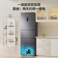 电冰箱 海信/Hisense BCD-252WYK1DPUJ 三门 251-300L 1级 电子控温 灰色 风冷
