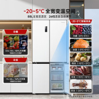 冰箱 海信/Hisense BCD-500WMK1PU 对开门 500L 1级 电脑控温 白色 风冷