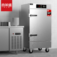 电蒸箱 喜莱盛 100024352105 立式 旋钮式 能效等级:无