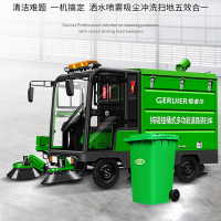 洗地机 格睿尔 GRE-S12L 半自动 有刷电机